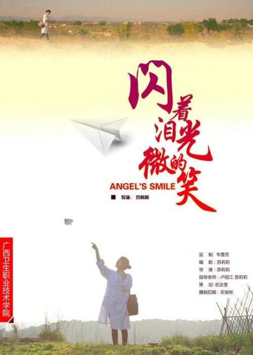Universit?tSiegen本科学位证